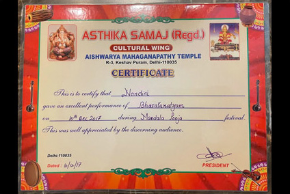 Asthika Samaj