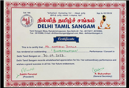 Delhi Tamil Sangam