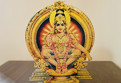Ganpathy Temple