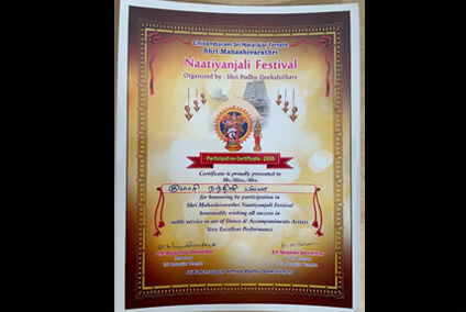 Naatiyanjali Festival