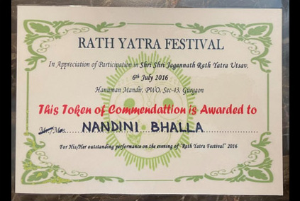 Rath Yatra Festival