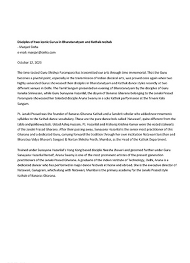 Article by Manjari Sinha