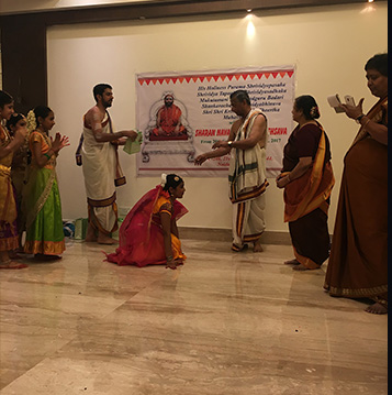 Sharan Navarathri Mahotsav