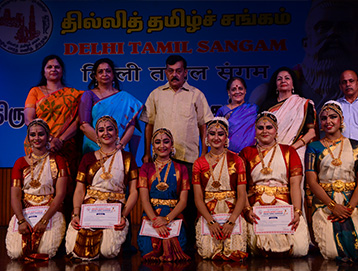 2023 - Sep Tamil Sangam